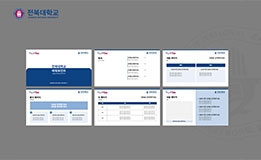 파워포인트 샘플입니다_05 게시글 썸네일