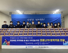  게시글 썸네일