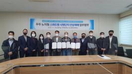  게시글 썸네일
