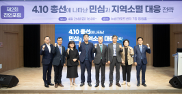  게시글 썸네일