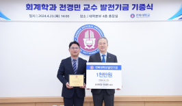  게시글 썸네일