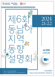  게시글 썸네일