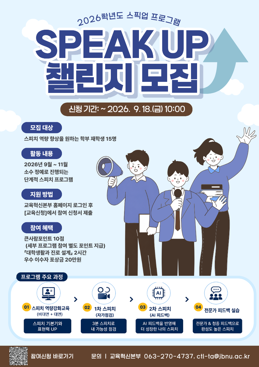 ㅊㅊ