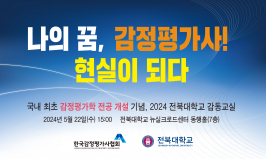  게시글 썸네일