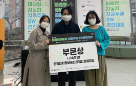  게시글 썸네일