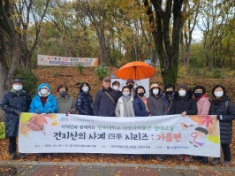  게시글 썸네일