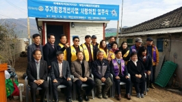  게시글 썸네일