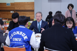  게시글 썸네일