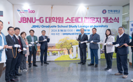  게시글 썸네일