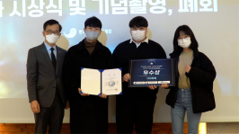  게시글 썸네일