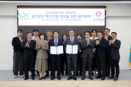  게시글 썸네일