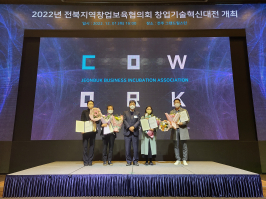  게시글 썸네일