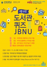  게시글 썸네일