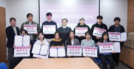  게시글 썸네일