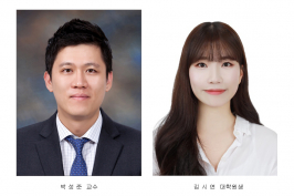  게시글 썸네일