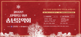  게시글 썸네일