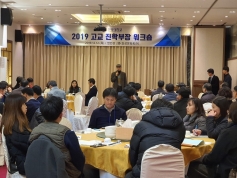  게시글 썸네일