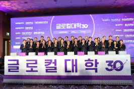  게시글 썸네일