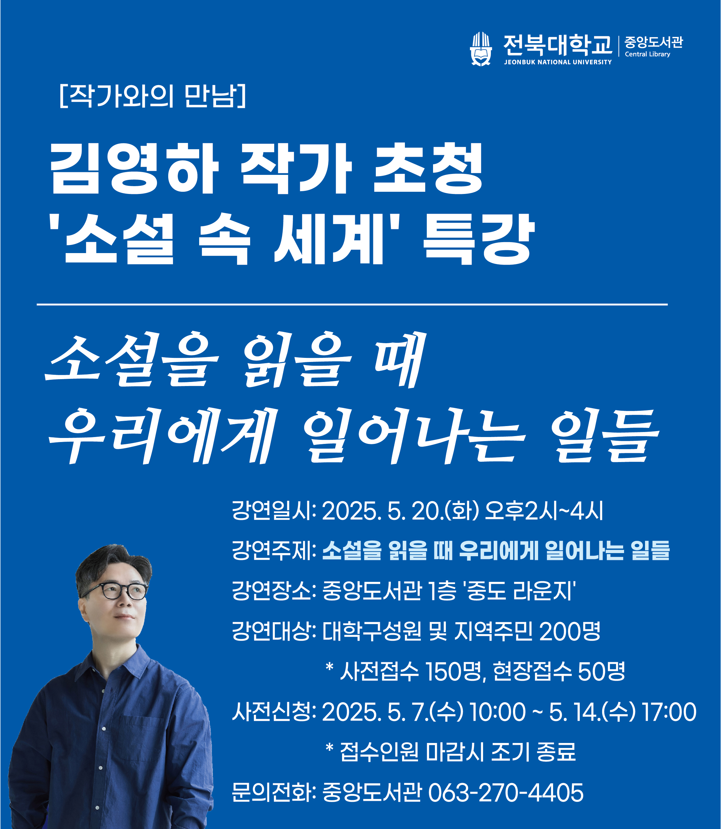  게시글 썸네일