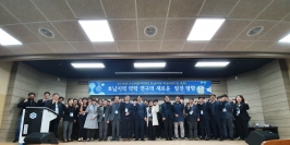  게시글 썸네일