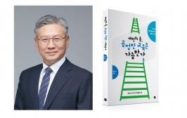 게시글 썸네일