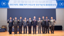 게시글 썸네일