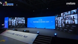  게시글 썸네일