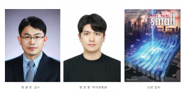 게시글 썸네일