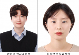  게시글 썸네일