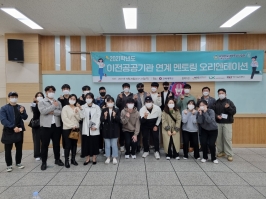  게시글 썸네일
