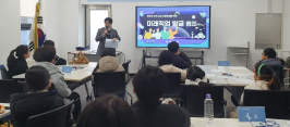  게시글 썸네일