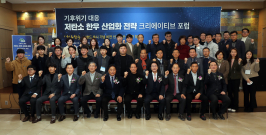  게시글 썸네일