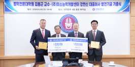  게시글 썸네일