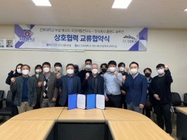 게시글 썸네일