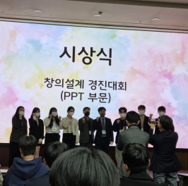  게시글 썸네일