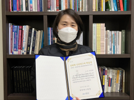  게시글 썸네일