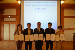  게시글 썸네일
