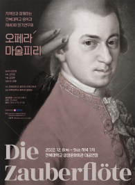  게시글 썸네일