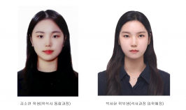  게시글 썸네일