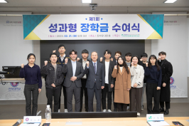  게시글 썸네일
