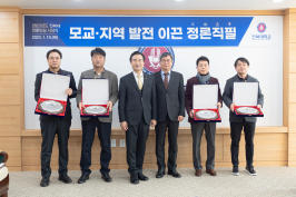  게시글 썸네일