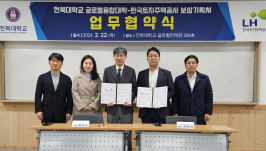  게시글 썸네일