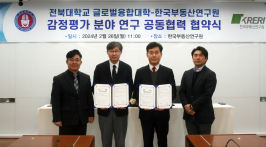  게시글 썸네일