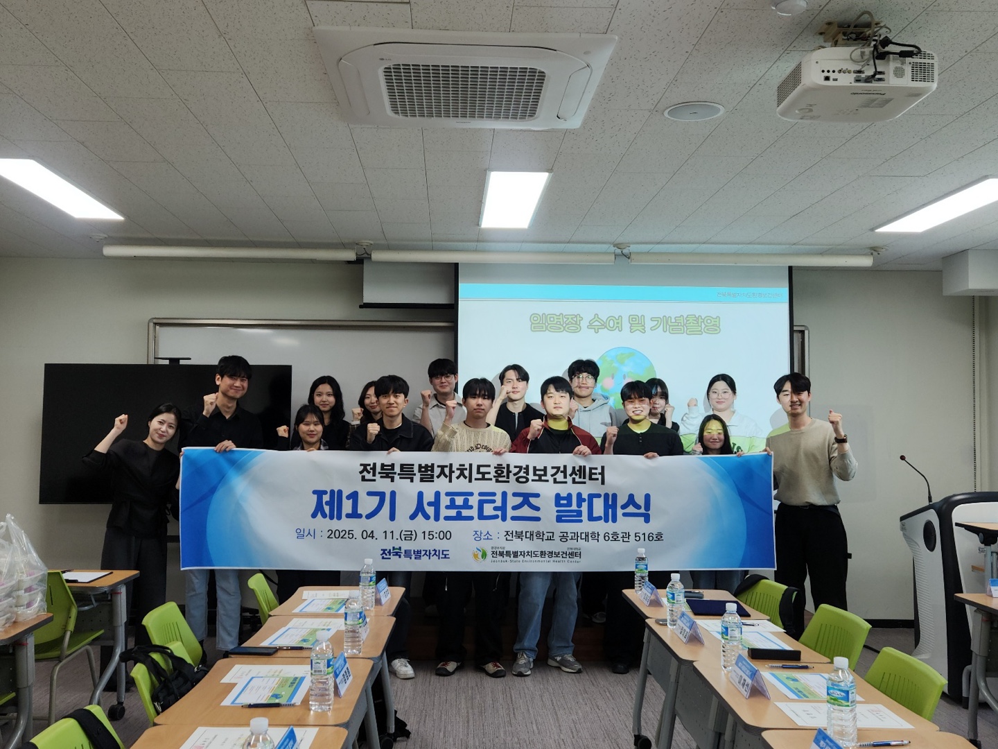  게시글 썸네일