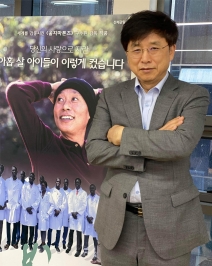  게시글 썸네일