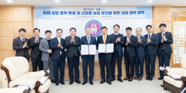  게시글 썸네일
