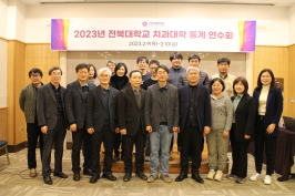  게시글 썸네일