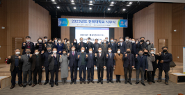  게시글 썸네일