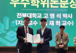  게시글 썸네일