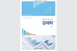  게시글 썸네일